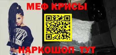 герыч Ирбит