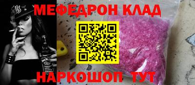 винт Изобильный