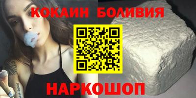 винт Изобильный