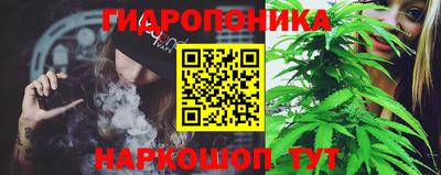 герыч Ирбит