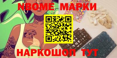 герыч Ирбит