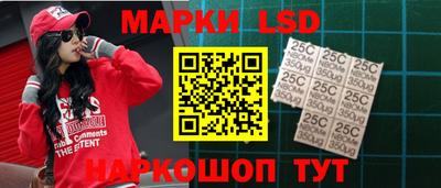 винт Изобильный