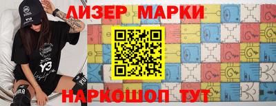 герыч Ирбит