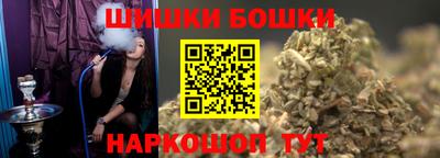 герыч Ирбит