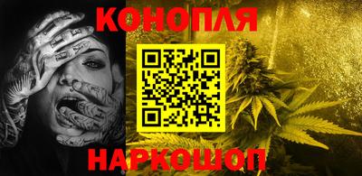 тгк Ипатово