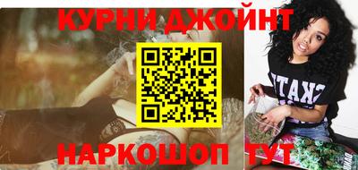 винт Изобильный
