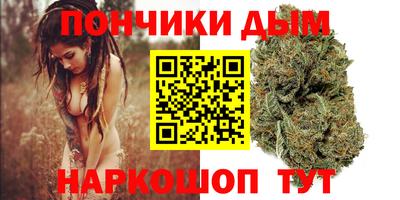 винт Изобильный