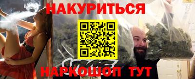 герыч Ирбит