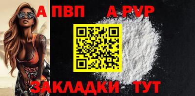 герыч Ирбит