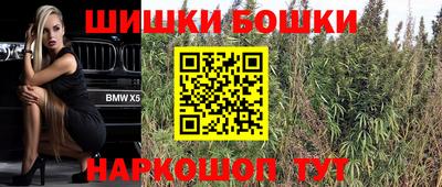 герыч Ирбит