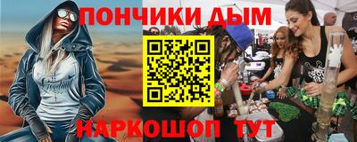 винт Изобильный