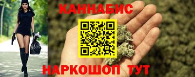 тгк Ипатово