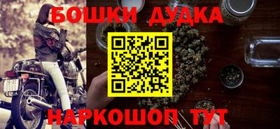 герыч Ирбит