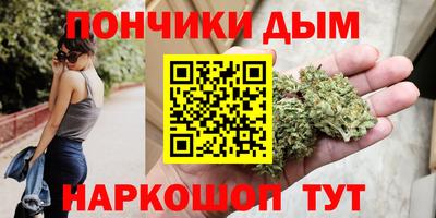 тгк Ипатово