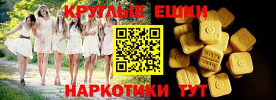 герыч Ирбит