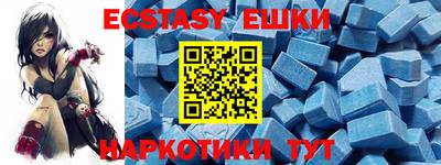 герыч Ирбит