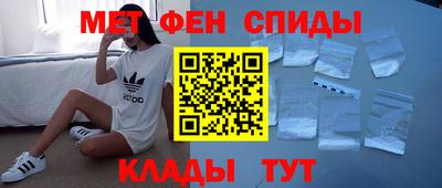 винт Изобильный