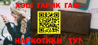 винт Изобильный