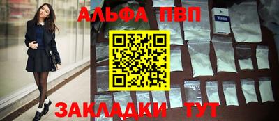 герыч Ирбит