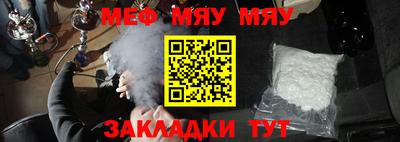 герыч Ирбит